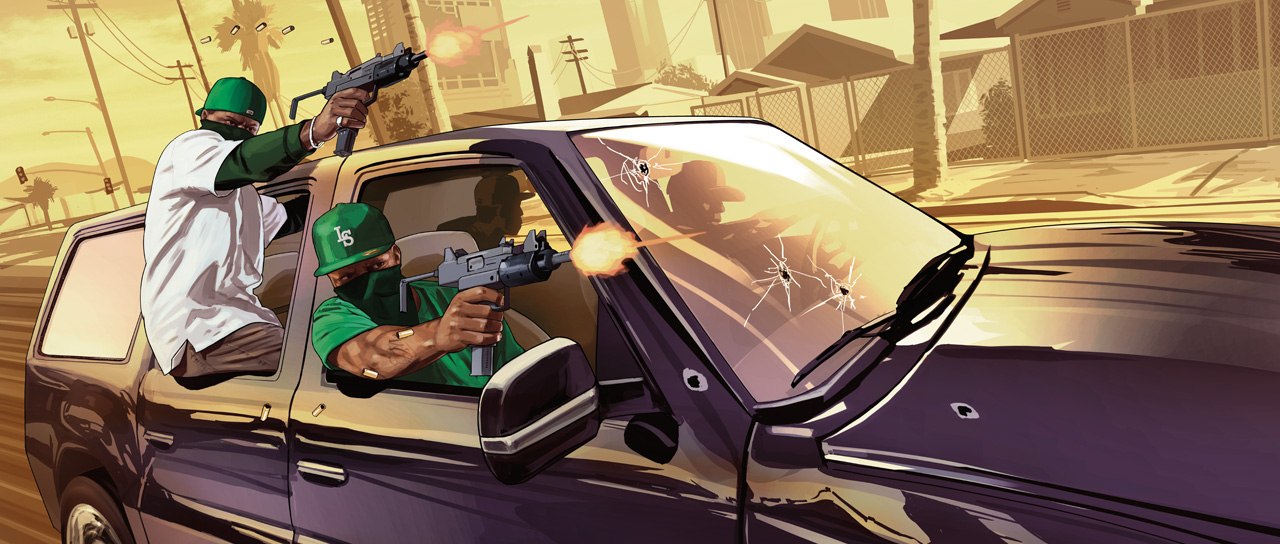 Code GTA 5 PS3 triche arme, véhicule et personnage