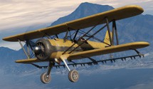 cropduster-t.jpg